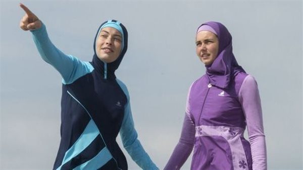 المايوه البوركيني