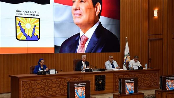 محافظ جنوب سيناء