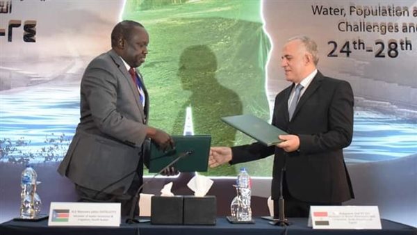 أسبوع القاهرة للمياه