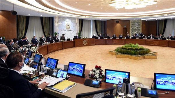 مجلس الوزراء