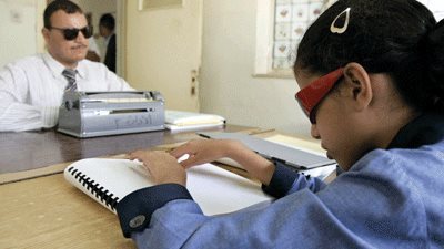 بداية من سن 8 سنوات.. التضامن توضح شروط الالتحاق بمؤسسات رعاية وتأهيل المكفوفين