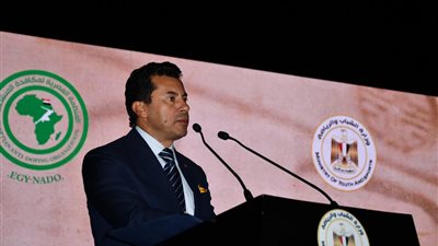 وزارة الشباب والرياضة تقيم احتفالًا رسميًا لأعضاء الوكالة الدولية لمكافحة المنشطات 