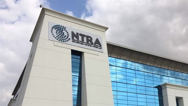 تنظيم الاتصالات