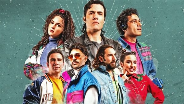 أبطال مسلسل ريفو