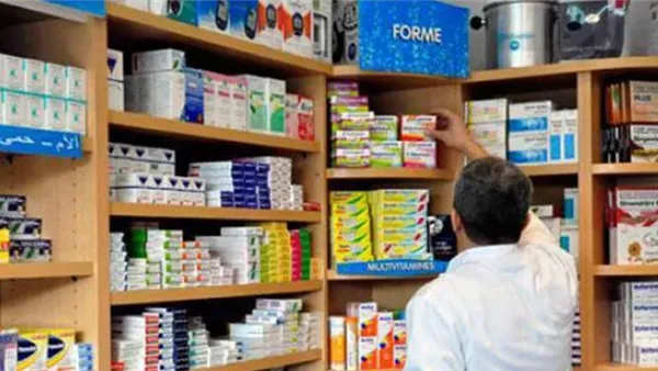 صيدلي - أرشيفية 