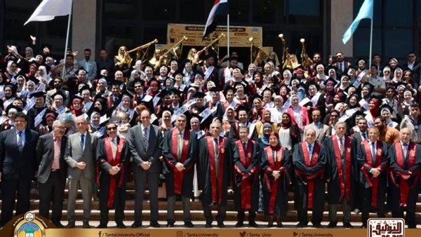 جامعة طنطا تحتفل