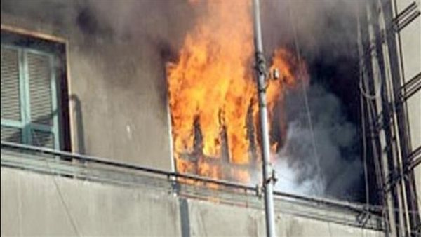 حريق - أرشيفية