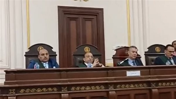 هيئة المحكمة