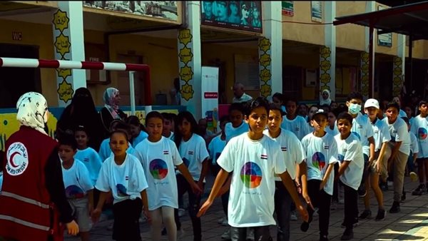 الهلال الأحمر المصري