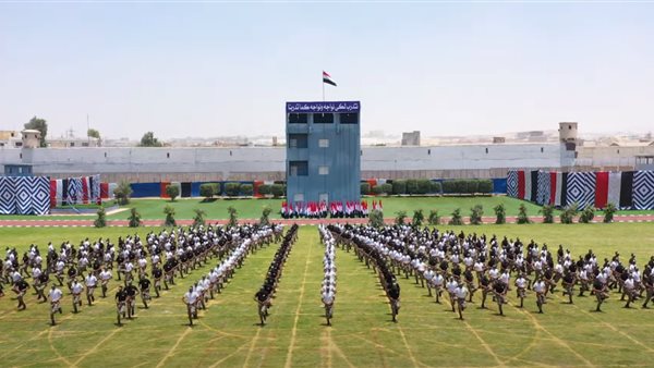 معهد معاوني الأمن