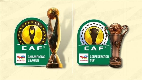 كأسا دوري أبطال إفريقيا