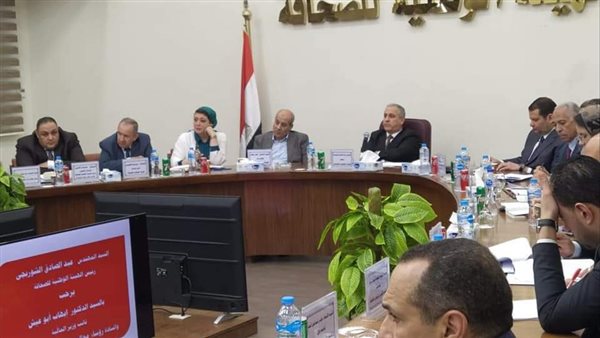 جانب من الاجتماع