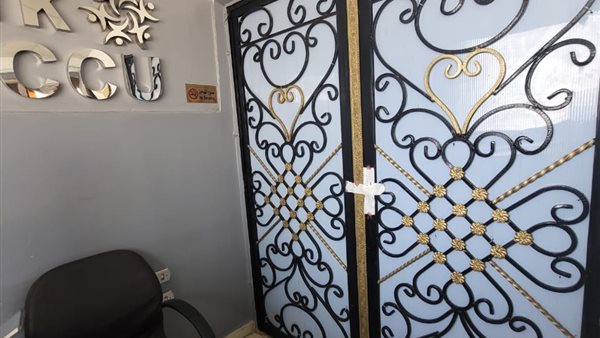 إغلاق مستشفى خاص