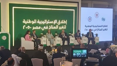 وزيرة البيئة: نضع جودة حياة المواطن المصري أولوية في الاستراتيجية الوطنية لتغير المناخ