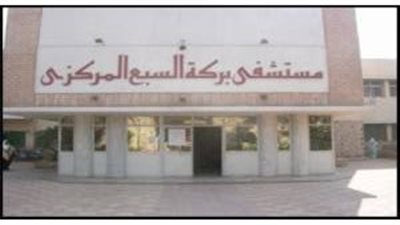 ننشر التشخيص الطبي لضحايا حادث تصادم مروع بين ميكروباص وجرار زراعي بالمنوفية| أسماء