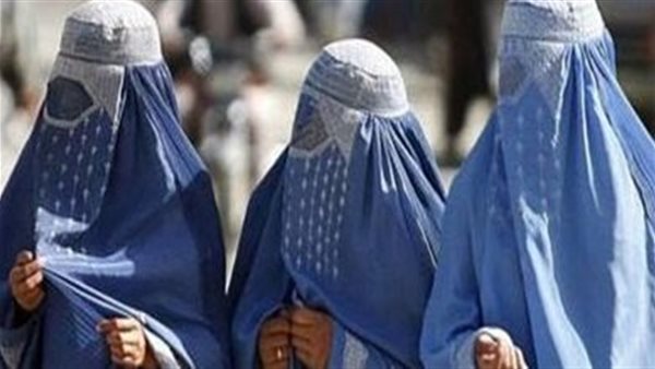 برقع أفغانستان