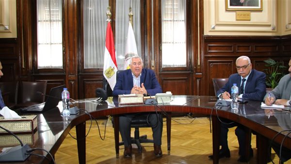 اجتماع وزارة الزراعة