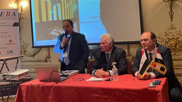 وزير المالية