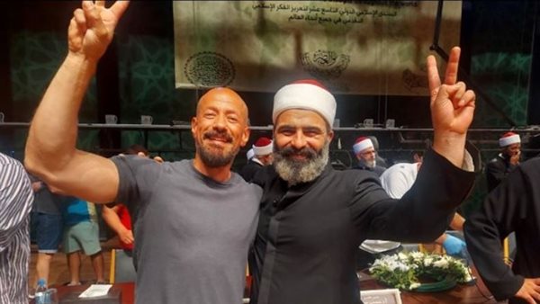 فيلم Boy from Heaven