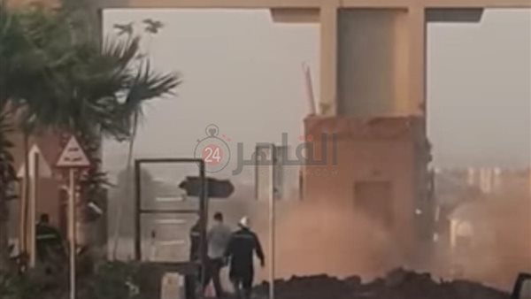 حادث الانفجار