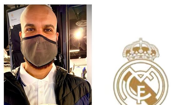 محمد أبورحاب المشرف