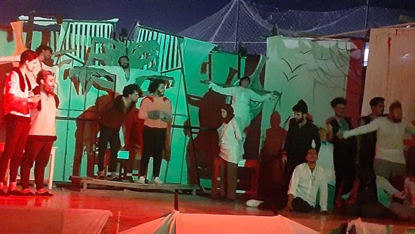 العرض المسرحي إنهم