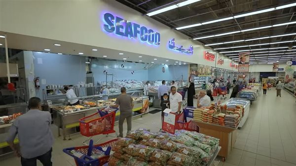 أحد فروع أمان التابعة