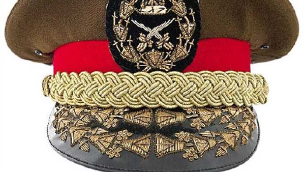 صورة تعبيرية