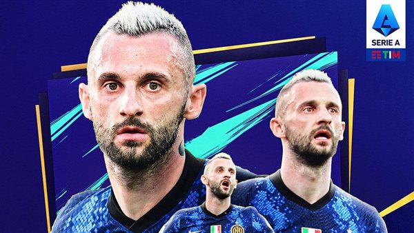 مارسيلو لاعب إنتر