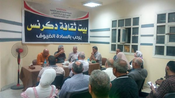 أحدى الفعاليات