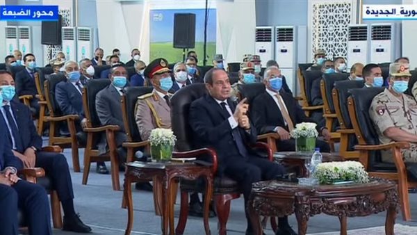 الرئيس عبدالفتاح