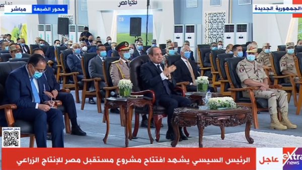 الرئيس السيسي