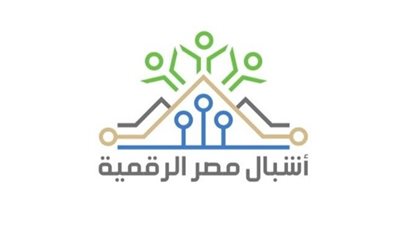 تستهدف 3000 طالب.. الاتصالات تعقد جلسة توجيهية حول مبادرة أشبال مصر الرقمية