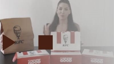 للفوز بتحدي.. فتاة أمريكية تتناول 4000 سعر حراري في 12 دقيقة 