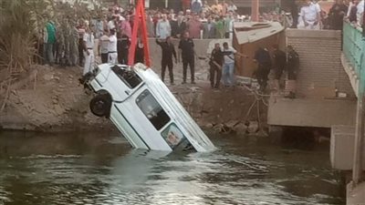 ننشر أسماء الضحايا والمصابين في حادث غرق ميكروباص المنيا