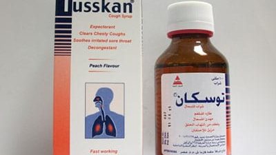 20 % زيادة في سعر توسكان المدرج بجدول أدوية مخدرة فئة ثانية |مستند