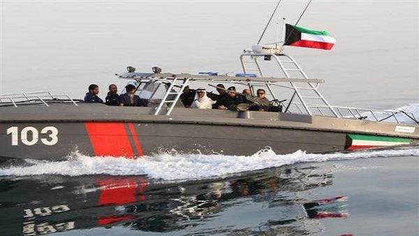 خفر السواحل الكويتي