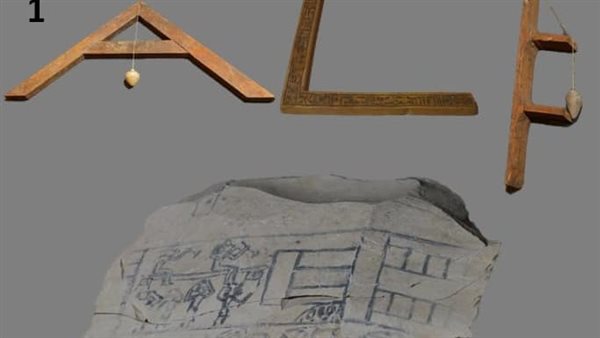 مقتنيات أثرية فريدة