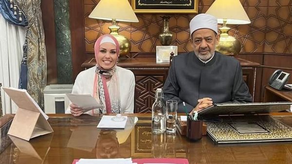 الفتاة البريطانية