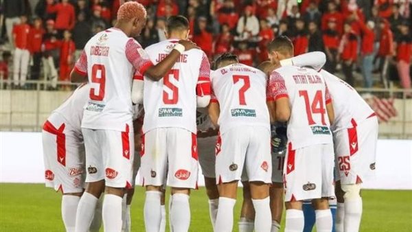 الوداد المغربي