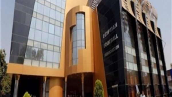 اتحاد الكرة