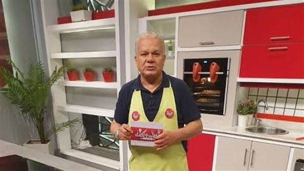 الشيف حسن يوضح طريقة