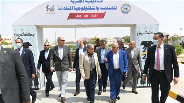 وزير الدولة للإنتاج