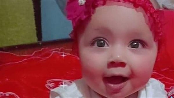 الطفلة فريدة 