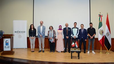 رحاب وهدان تحصد جائزة ترجمة الأدب المكسيكي في دورتها الأولى