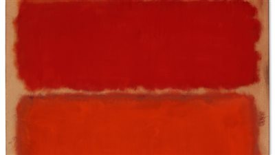 خلال مزاد بمدينة نيويورك.. هذه اللوحة بيعت بأكثر من مليار و222 مليون جنيه