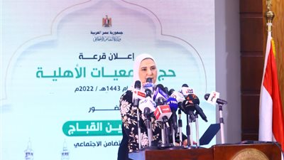 مشرف لكل 44 حاجًا وفنادق 4 نجوم.. التفاصيل الكاملة لحج الجمعيات الأهلية 2022