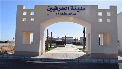 20 يونيو نهاية المهلة.. الوحدة المحلية لمدينة الغردقة تعلن غلق كافة الورش بالشوارع الرئيسية