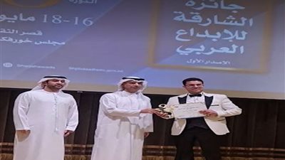 محمود عقاب الحاصل على جائزة الشارقة للإبداع: العمل الفائز يتناول حياة أبو نواس