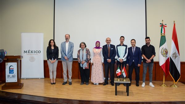 حفل توزيع الجوائز